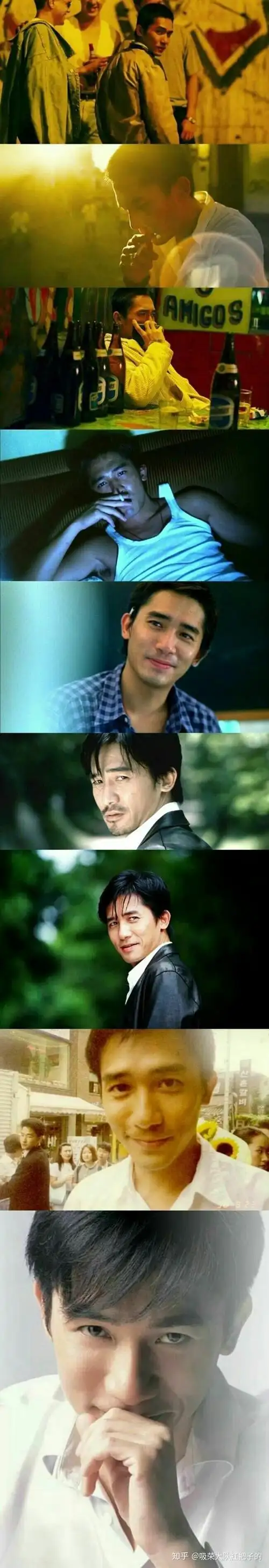 梁朝伟真的很帅吗?