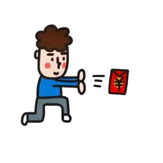 搞事情 #抖音原创动画 #萌图 超搞笑的男生女生头像#超萌 - 抖音