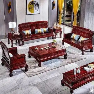 纯实木古典沙发图片