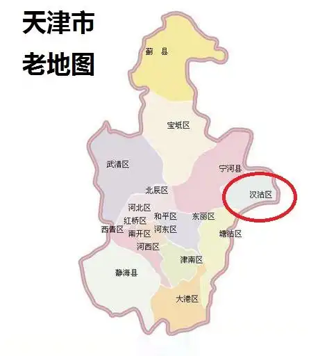 天津市汉沽站附近的棚户区将要改造:滨海新区的汉沽地区并不偏远