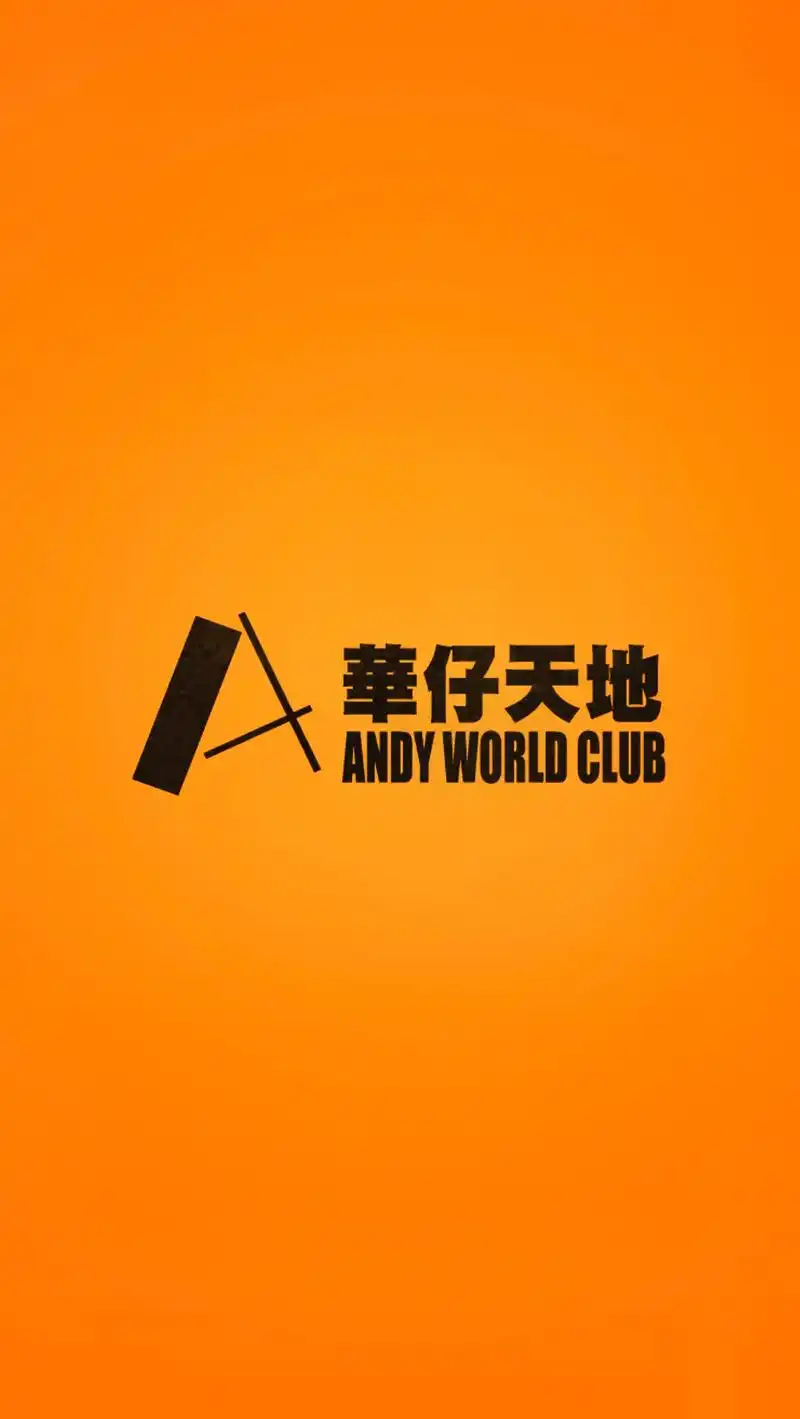 祝华仔天地34周年生日快乐,提前9015老大父亲节快乐#刘德华  - 抖