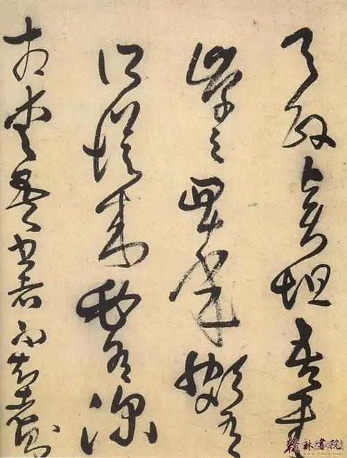 王铎草书唐诗十首精品书法欣赏