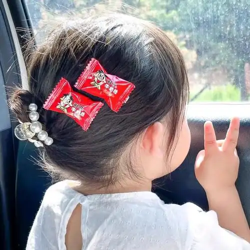 可爱死了!#萌娃头像 #阔爱炸了 #最萌小女孩 #被 - 抖音