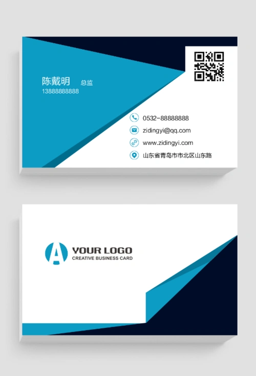 商务名片图片模板免费下载 - 在线设计商务名片图片素材 - 图帮主