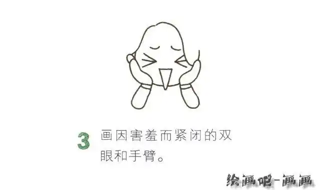 害羞的小女孩简笔画画法步骤图_绘图吧,学画画网