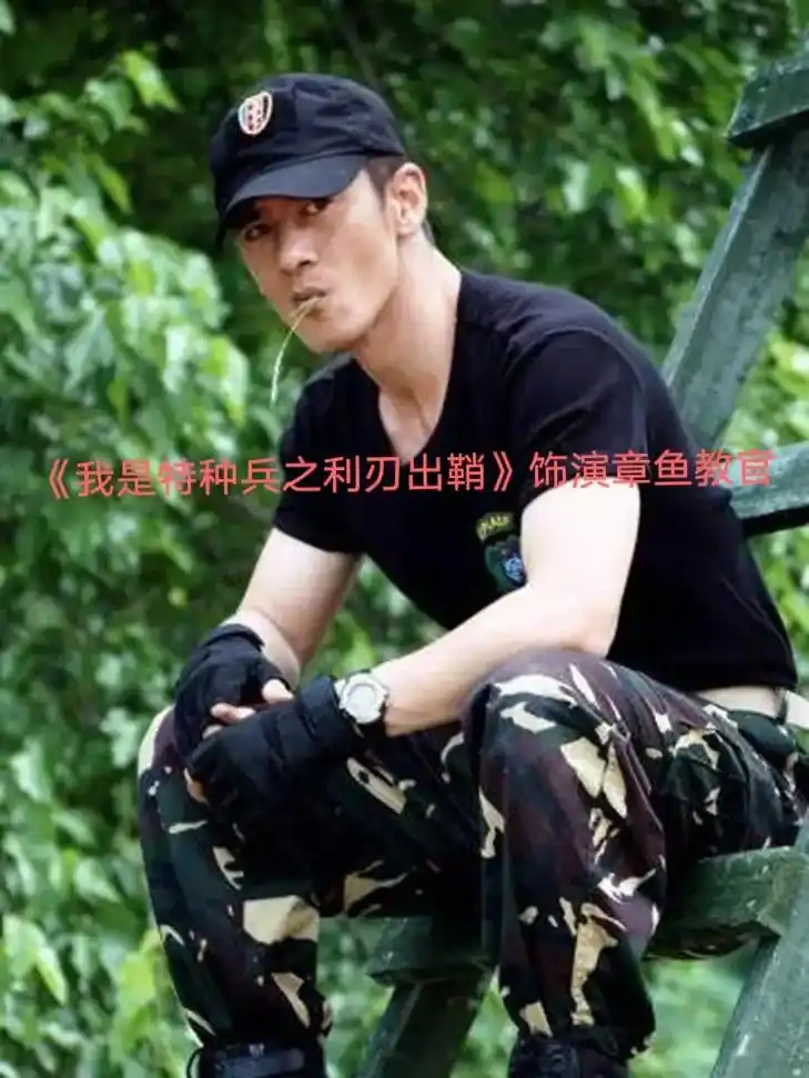 任天野   演过的电视剧角色 - 抖音