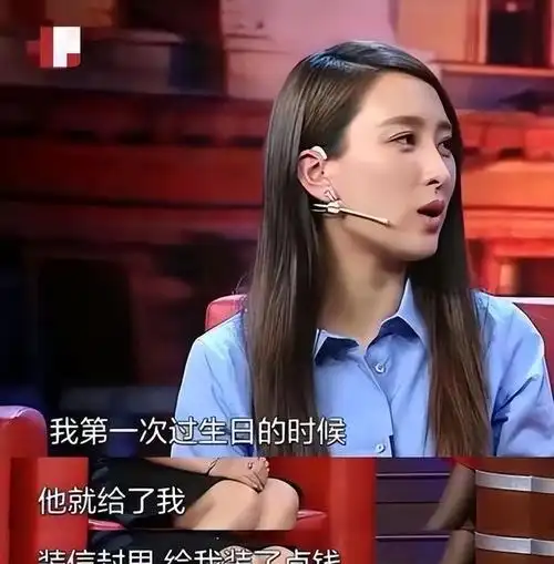 从当红一线女星,到几乎消失在娱乐圈,马苏是如何改写结局的?