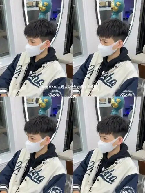 男生碎盖烫烫型不烫卷的发型阳光帅气