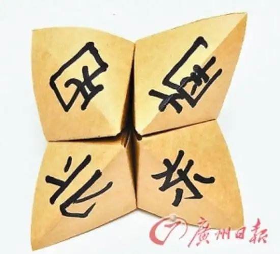 80后看!致童年那些年我们一起玩的游戏