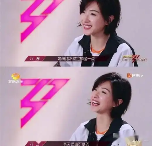 求求各大综艺别再侄女卖姬了|阿朵|郭碧婷|张予曦|李斯丹妮_网易订阅