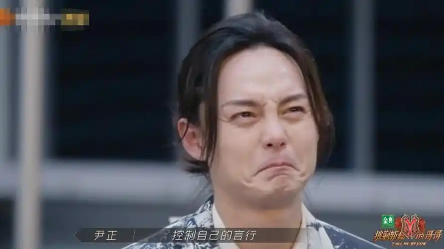 35岁尹正胖成发面馒头三层下巴堆满脖颈网友说他的焖菜不可靠