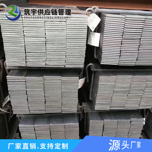 福州现货冷拉扁钢q235b热轧扁钢接地避雷用镀锌扁铁热浸镀锌扁铁