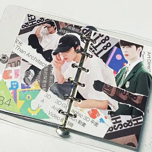 刘耀文追星手帐