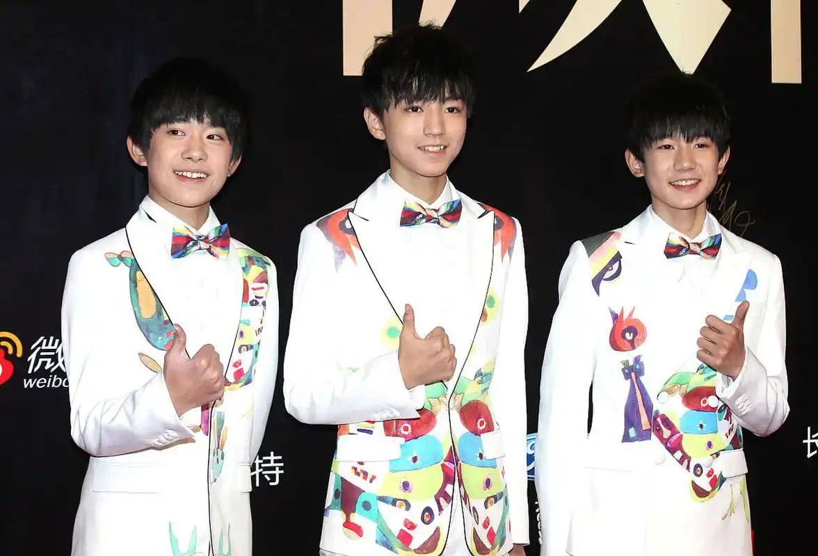 tfboys十年之约演唱会@王俊凯@王源@易烊千玺,于2023年8月6日在西安