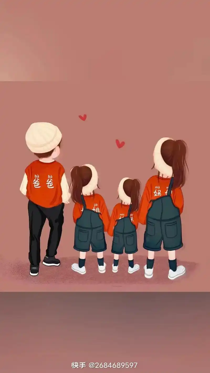 全家福卡通头像 #祝我们2023年越来越好 #一家四口头像 - 抖音