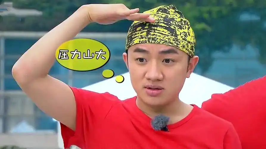 《跑男》王祖蓝特辑!10个视频让你充分感受祖蓝的喜感,走起!