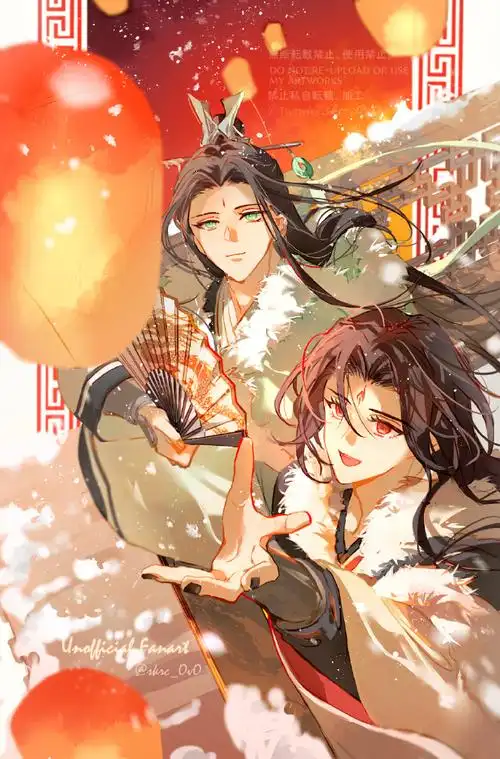 墨香铜臭 人渣反派自救系统##墨香铜臭 冰秋