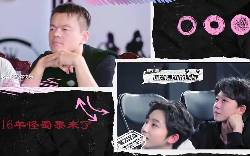 一个9岁的小朋友凭什么进入jyp,朴振英王嘉尔王霏霏给你答案