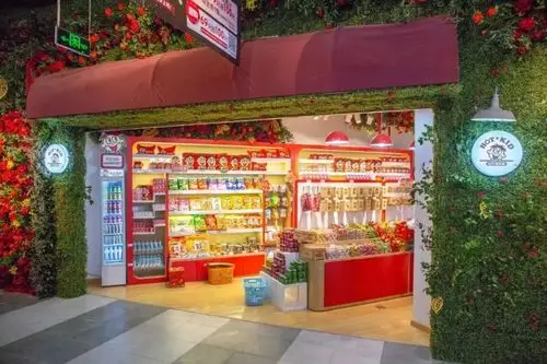 2019倒计时了还不快来旺仔俱乐部囤货过年