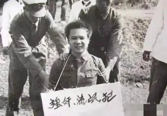 女人因强奸毒害女儿被判死刑