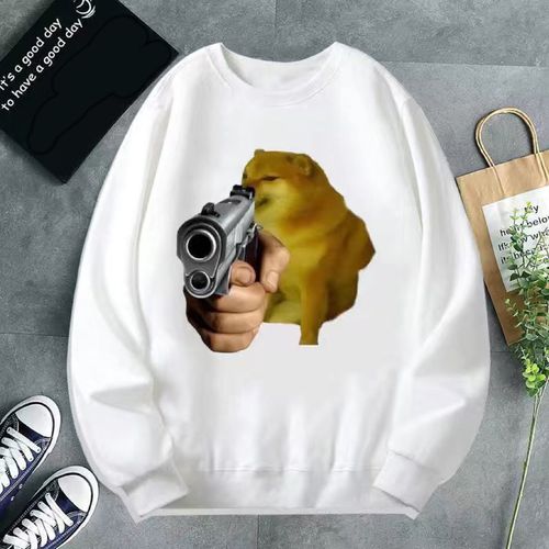 神烦柴犬拿枪表情包卫衣男加绒外套女cheems狗子衣服搞笑情侣装潮