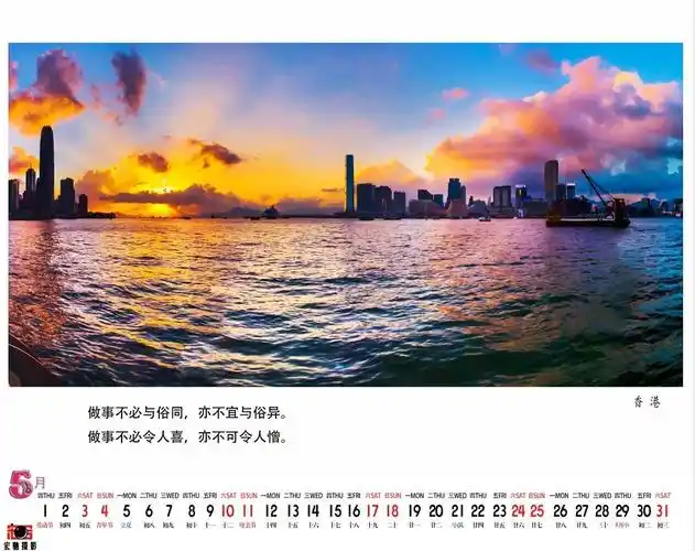 回复本楼 举报赠分   过去不等于未来!