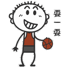 光头君日常gif表情包全套光头君微信聊天动态表情包