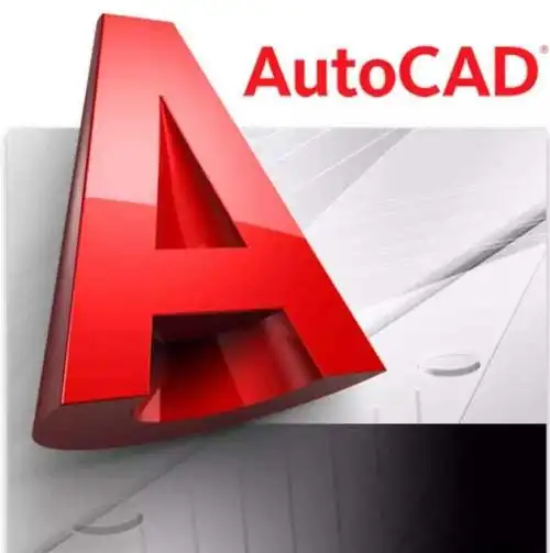 autocad2020激活码如何生成