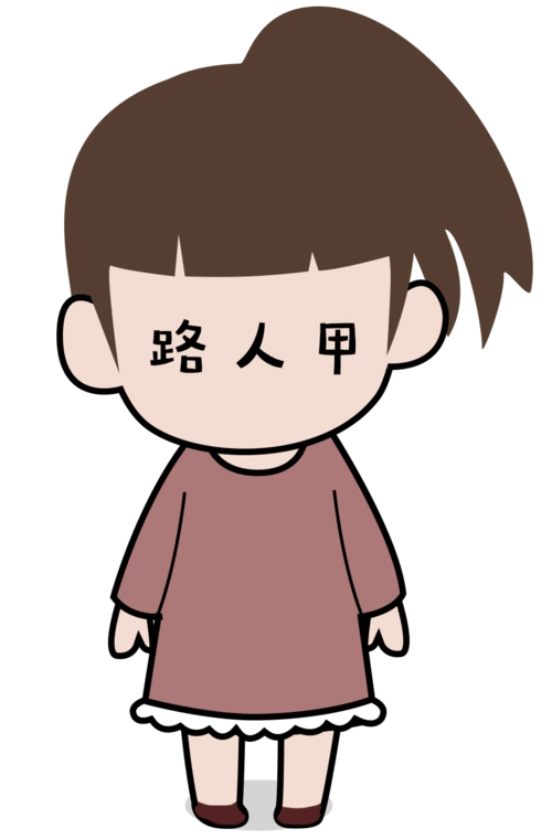 路人乙万千吃瓜群众当中的一员,不露正脸了~"消防奇葩说"版权归湖南