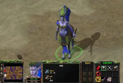 魔兽争霸3暗夜精灵的10个战斗兵种现状山岭巨人登场率与日俱增