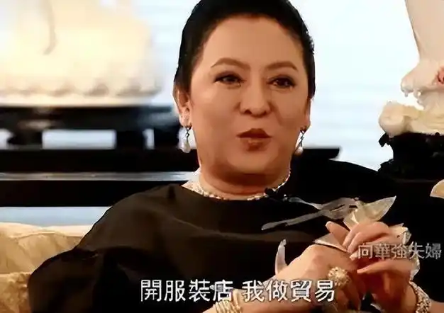 向华强的烦恼:优秀的大女儿不婚不育,宠爱的两个儿子却扶不上墙