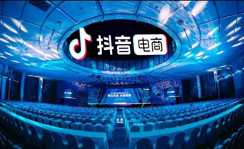 虚假宣传遭严打抖音电商处罚7460个带货达人