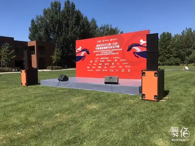 活动背景板搭建,户外桁架-舞台灯光设备租赁_舞美音响背景租赁_舞台