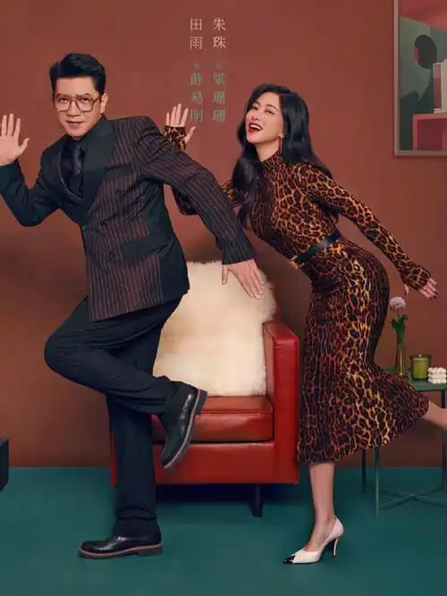 朱珠骄阳伴我海报都不用p图