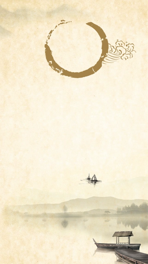 黄色中国风古典花纹船只h5背景素材