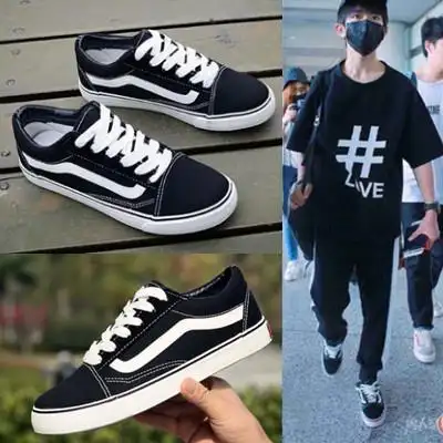 王俊凯易烊千玺明星同款鞋子男春天王一博肖战学生女士帆布鞋女鞋