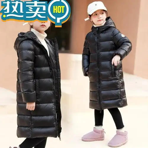 绿彩虹光儿童羽绒服