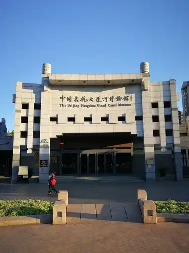 大运河(杭州建北桥~拱宸桥)手机掠影 - 美篇