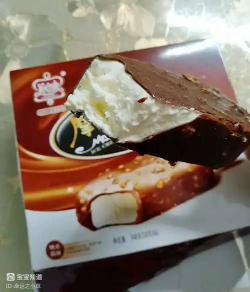 今日账单88买了一盒雪糕和一些零食呢