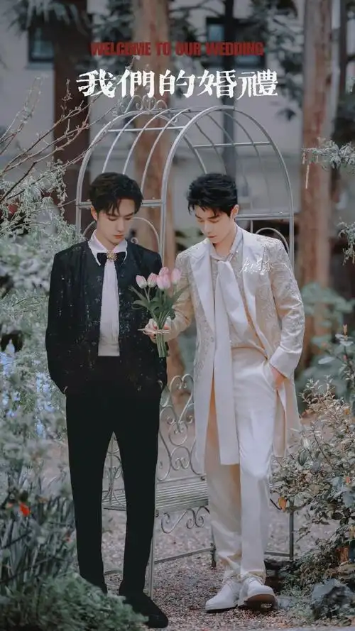 王一博621飞巴黎,肖战暂时没有回国行程,听我说,你俩在国外领完证再