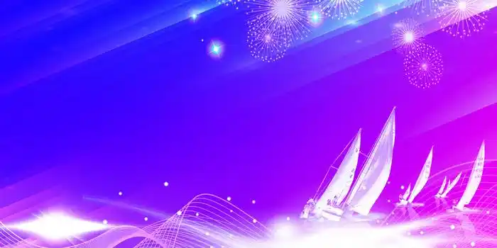 酷炫蓝紫商务科技背景