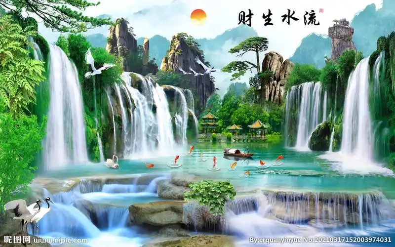 流水生财山水风景背景墙图片