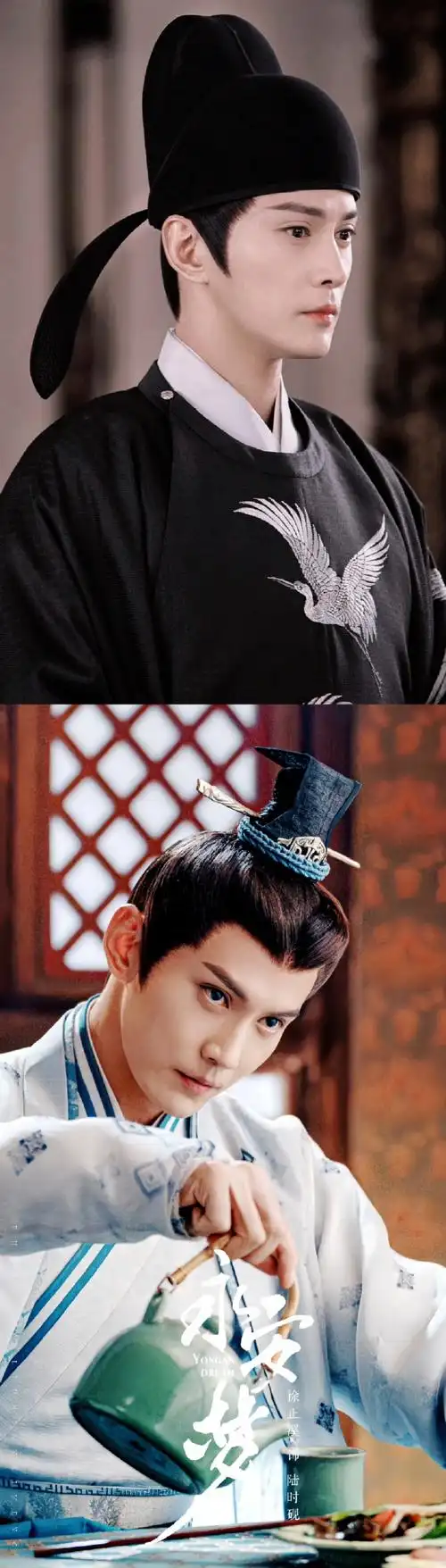 徐正溪 古装美男##徐正溪为什么##徐正溪退圈##宇文护叉腰