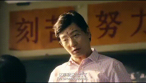 原创因夏洛特烦恼出名的沈腾网传是周星驰的接班人能否超越