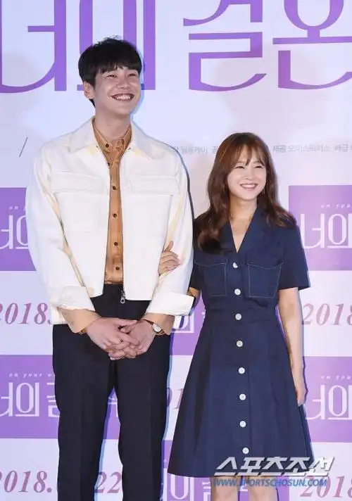 朴宝英金英光《你的婚礼》发布会现场照曝光 超萌身高差cp感十足