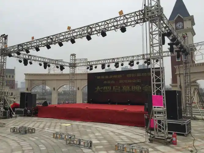 通用活动策划设计搭建免费咨询