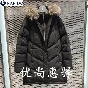 三星rapido霹雳道20冬女长款连帽羽绒服cp0x38x035