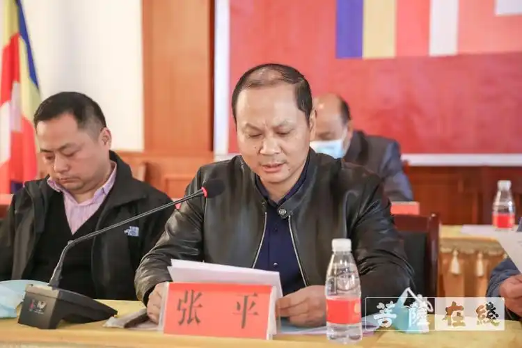 马鞍山市和县佛教协会召开第七届代表大会 定昌法师当选会长