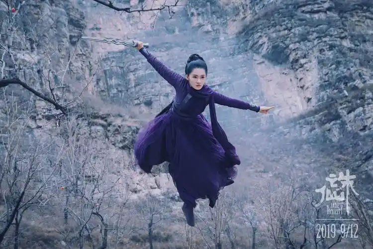 影版诛仙曝光角色海报李沁版陆雪琪上演眼神杀
