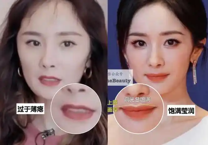 杨幂vs刘亦菲:科技派vs天然派,谁易回春?越努力上镜越易老,你还在学?